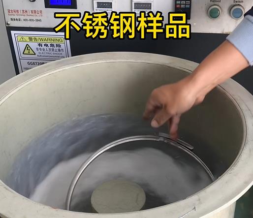 梨树不锈钢箍样品