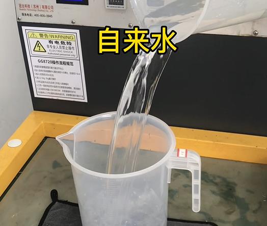 清水淹没梨树紫铜高频机配件